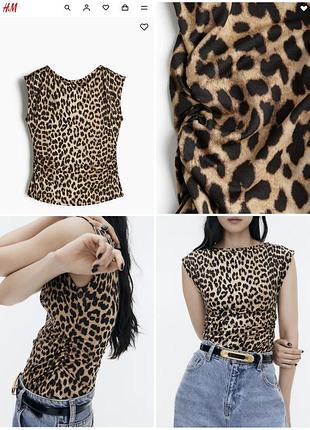 Топ принт лео h&m 2