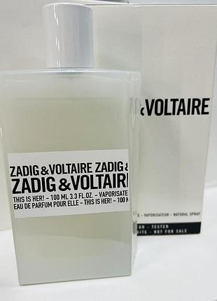 Парфуми zadig 100 мл