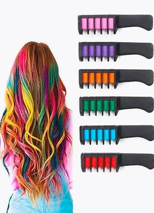Набір гребінців з крейдою для волосся hair color comb (6 штук)