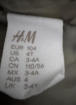 Куртка h&m, на осінь-весну 2