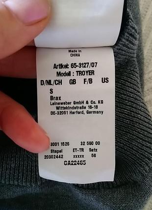 Светр з горловиной, brax golf, s 10