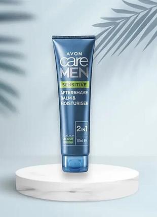 Avon care men sensitive 2-in-1, бальзам после бритья и уходовый крем 100 мл