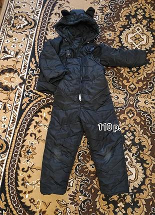 Зимний комплект на девочку 110 г.