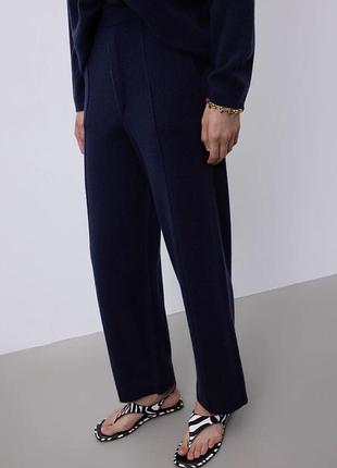 Штани 👖 💯 кашемір