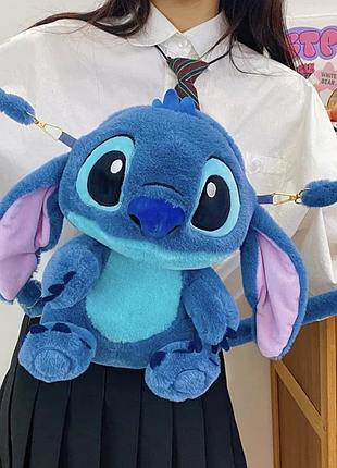 Мягкая игрушка рюкзак стич, stitch