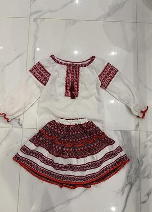 Вишиванка та юбка
