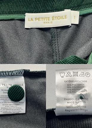 Спідниця la petite etoile 5