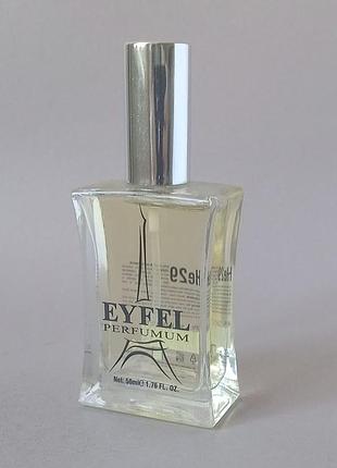 Eyfel perfume he-29  50 мл для мужчин 2