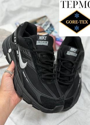 Мужские термо кроссовки nike initiator black white gore tex