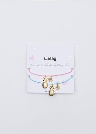 Набор браслетиков ананасы bff sinsay 3