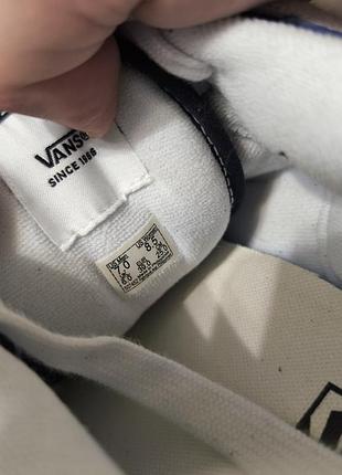 Новые кеды vans knu skool 5