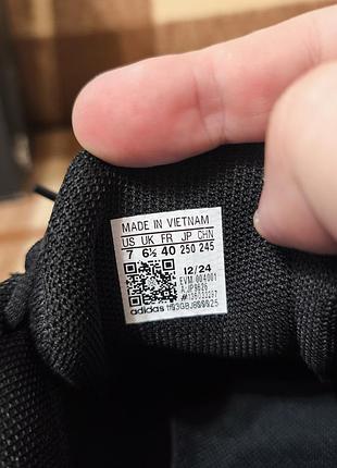 Новые кроссовки adidas megaride 5