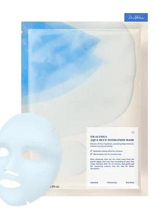 Маска для обличчя тканинна зволожуюча dr.althea aqua blue hydration mask, 1 шт х 28 гр