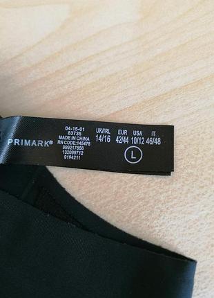 Набор бесшовных трусов. primark. 3