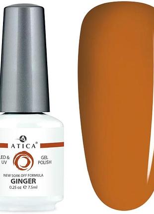 Гель-лак ginger atica, 7,5 мл