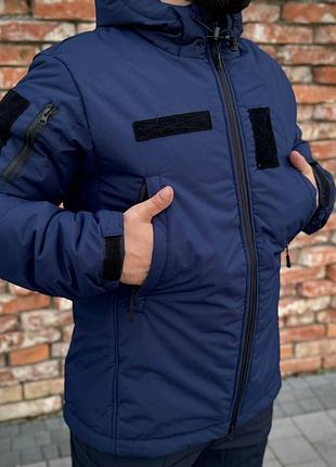 Куртка синя дснс military r+ 2