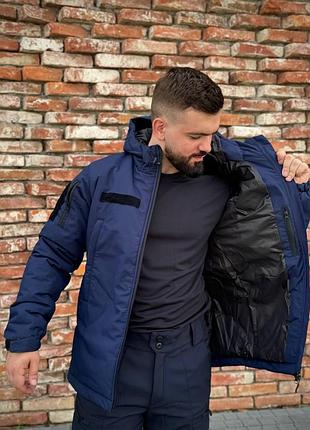 Куртка синя дснс military r+ 3