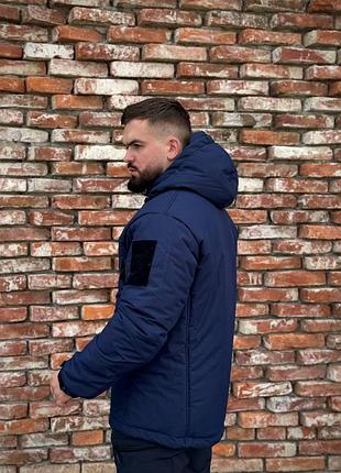 Куртка синя дснс military r+ 4