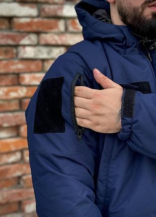 Куртка синя дснс military r+ 6