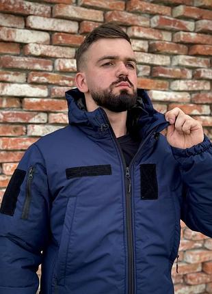 Куртка синя дснс military r+ 9