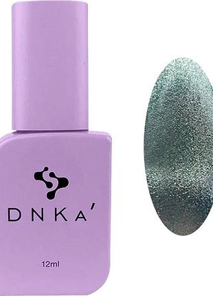 Гель-лак для нігтів cat eye 0016 bohemian hema/tpo free dnka, 12 мл