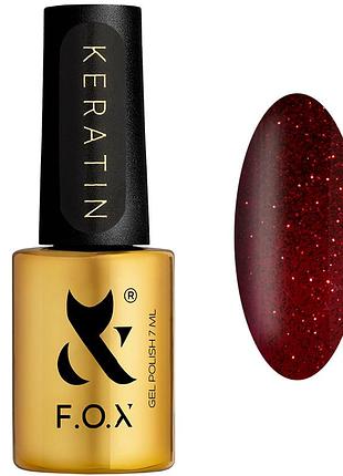 Гель-лак 004 keratin fashion capsule f.o.x, 7 мл