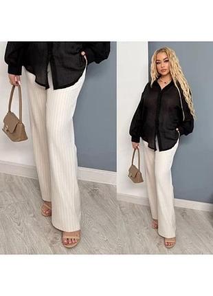 Базові жіночі штани у смужку батал. на резинці.