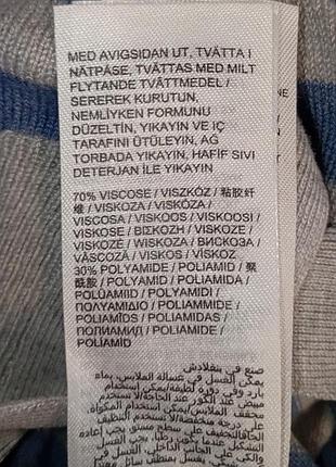 Кардиган сірий у смужку 5