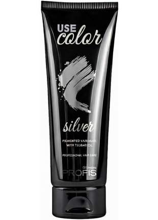 Маска тонирующая для волос use color серебристый new profis, 250 мл