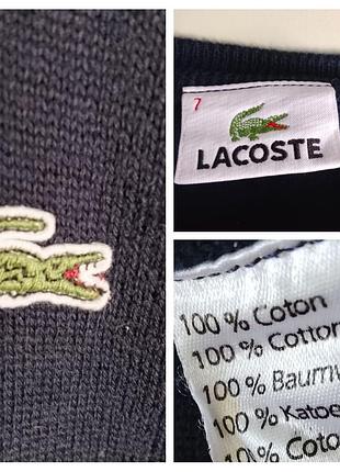 Кофта мужская lacoste 3