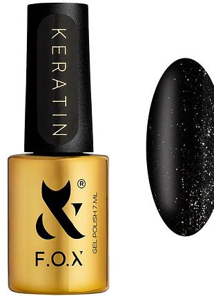 Гель-лак 010 keratin fashion capsule fox, 7 мл