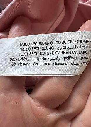 Топ топік спортивний топ 3
