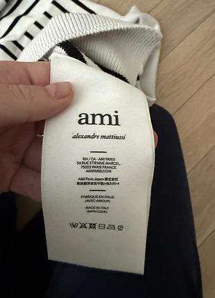 Светр ami в полоску 4