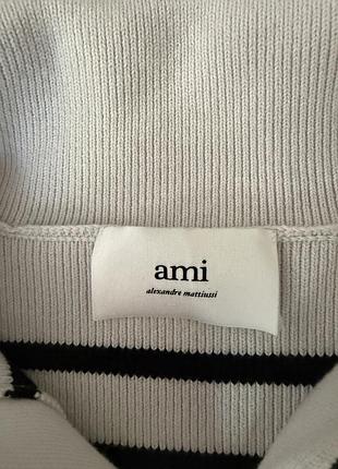 Светр ami в полоску 3