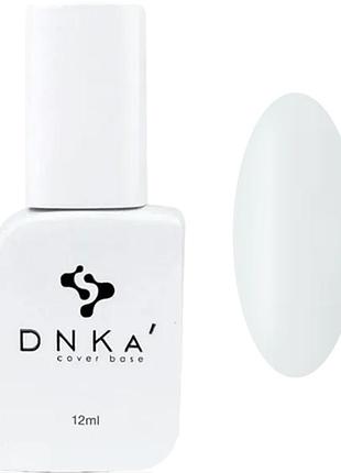 База камуфлювальна cover base french new formula no0043a dnka, 12 мл