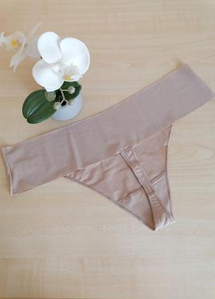 Трусики-стринги бесшовные. new. 4