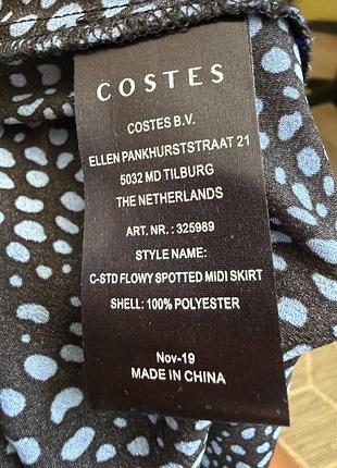 Спідниця міді costes studio 5
