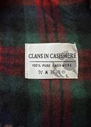 Шарф кашемір  100% clans in cashmere шотландія 3