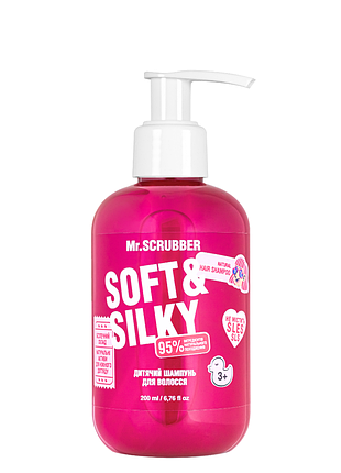 Детский шампунь для волос mr. scrubber soft & silky для девочки 3+, 200 мл daily skin care