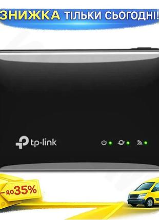 Ku мобильный роутер 4g universal fit lte tp-link wi-fi 150mbps для дома и работы поддержка до 10 устро uni2l_k