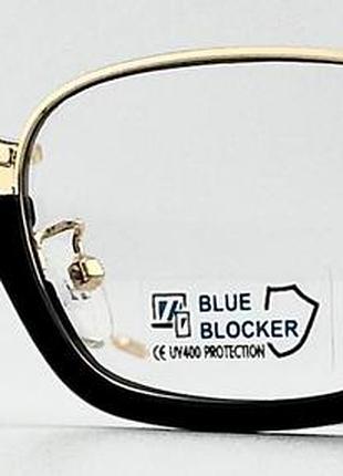 Очки хамелеон 3в1 havvs т22015-x c11-x - фотохромные, компьютерные blue blocker, антифары