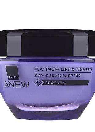 Дейный крем для моделирования контуров лица avon anew' лифтинг и упругость ''