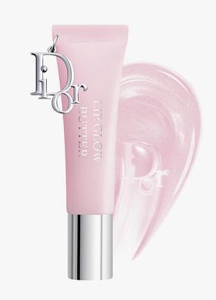 Блиск для губ dior