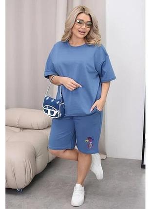 Супер стильний прогулянковий костюм двійка. футболка oversize з накатом+подовжені шорти.