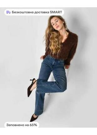Джинсы, брюки h&amp;m. состояние идеальной ткани хорошего качества коттон.