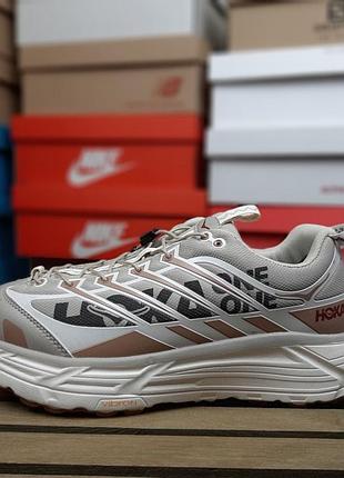 Чоловічі кросівки hoka one one mafate бежеві