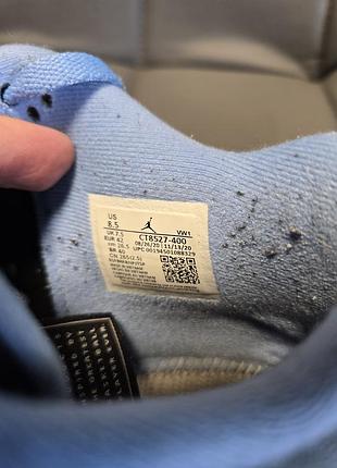 Air jordan 4 retro "university blue 4