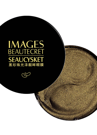 Патчи для кожи вокруг глаз images images beautecret seaucysket увлажняющие 60 шт daily skin care