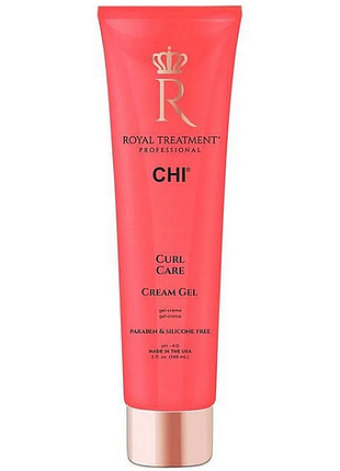 Крем-гель для увлажнения и четкости локонов curl care cream gel royal treatment chi, 148 мл