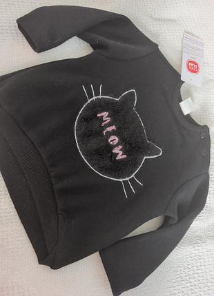 Кофтинка котик на утепленні